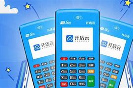 杜尔伯特POS机办理